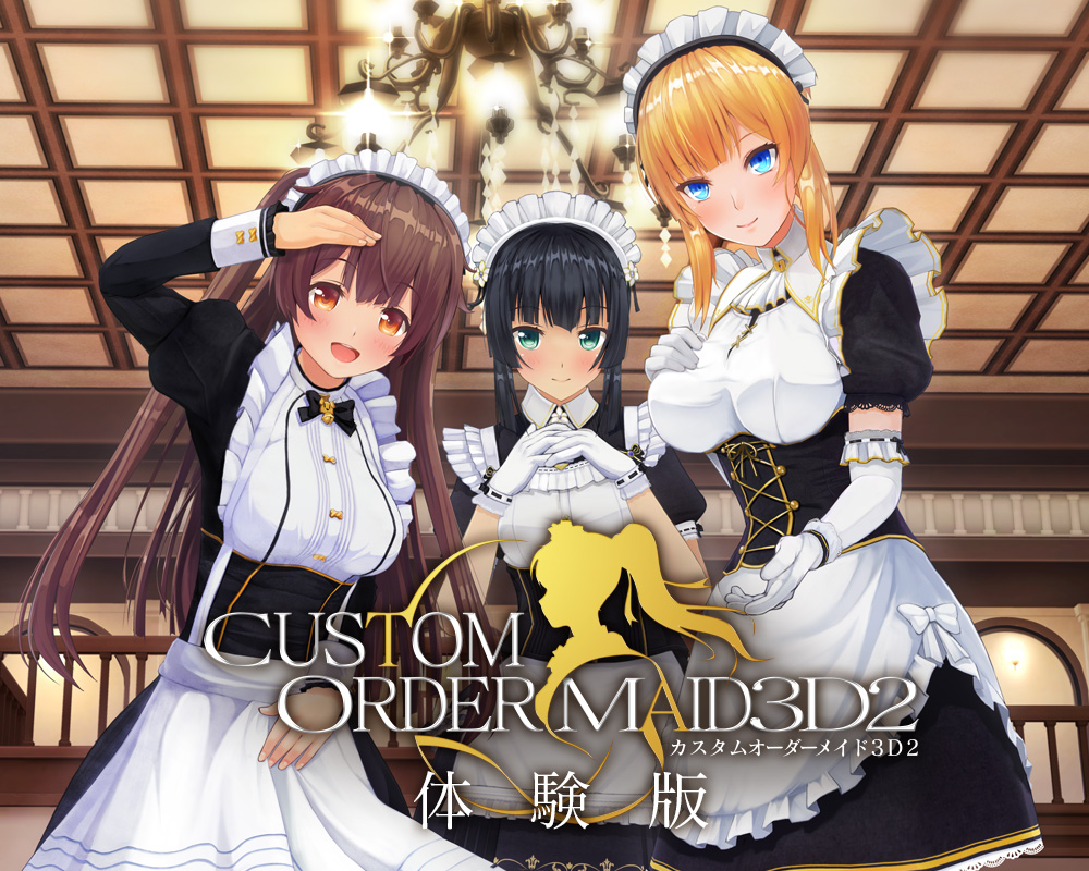 custom maid 3d2 apk