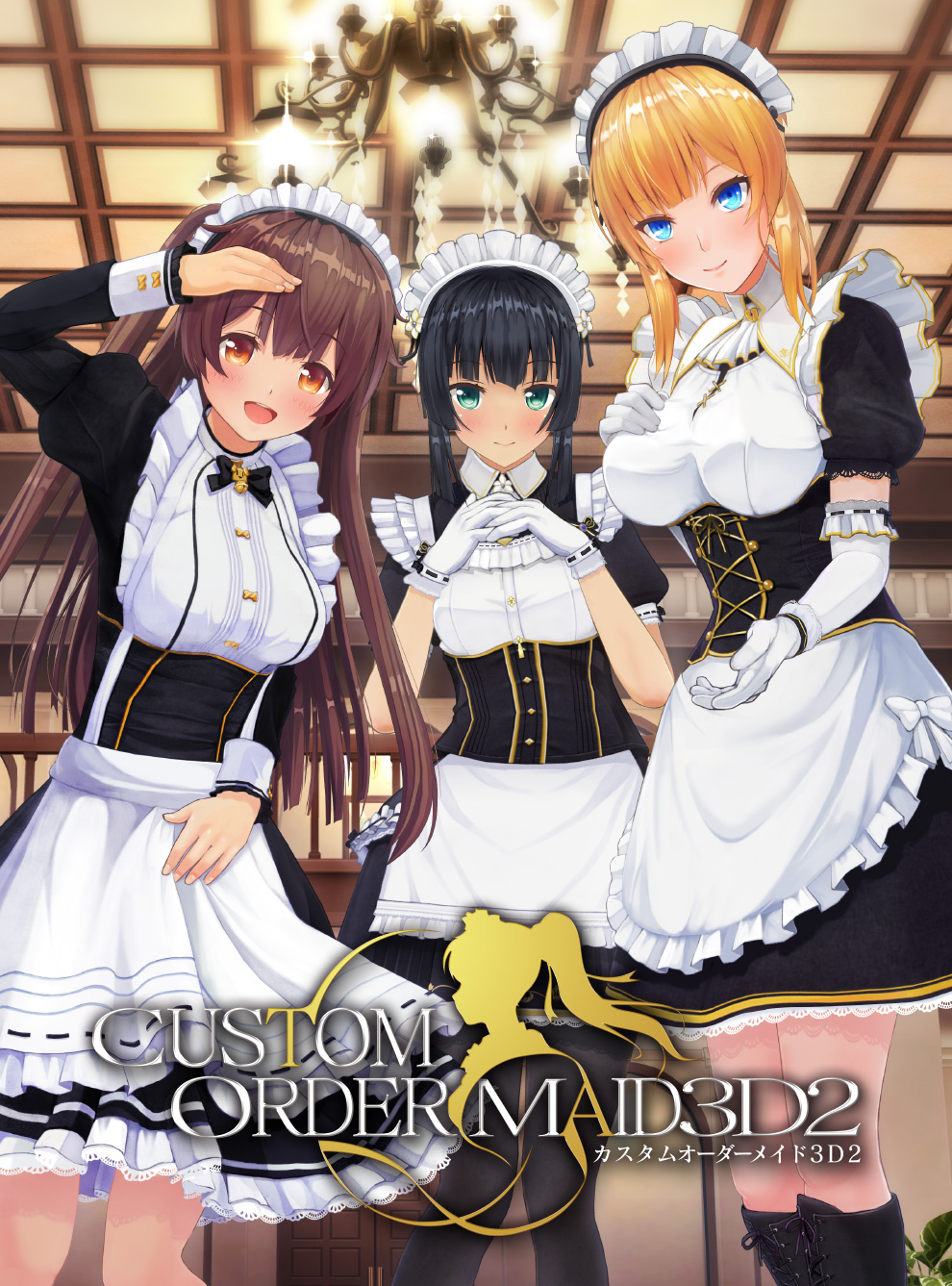 CUSTOM ORDER MAID 3D2 