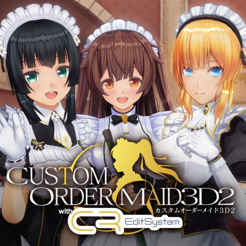 Custom Order Maid 3d2 Portal Site