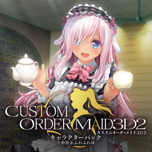 Custom Order Maid 3d2 Portal Site