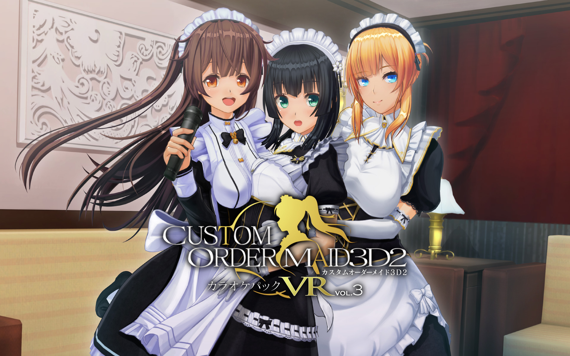 Custom order maid 3d. Custom order Maid 3d 2.